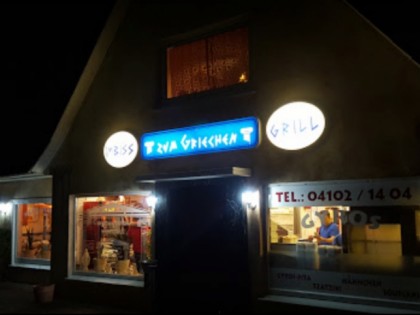 Foto: Zum Griechen