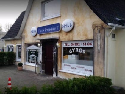 Foto: Zum Griechen